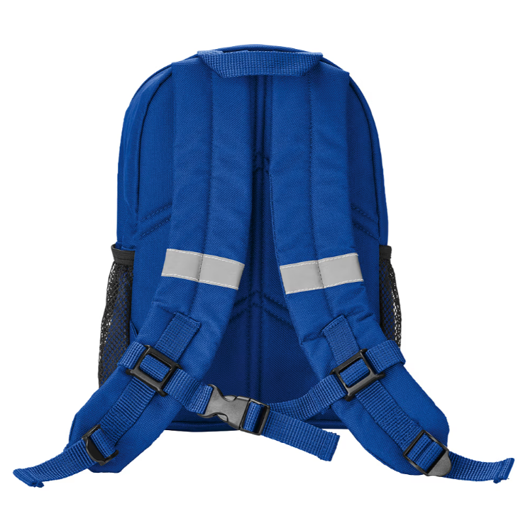 HSV Rucksack Kids 'Dino Hermann'